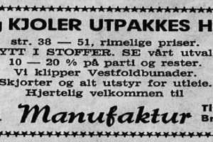 Bilde av Gunn Manufaktur